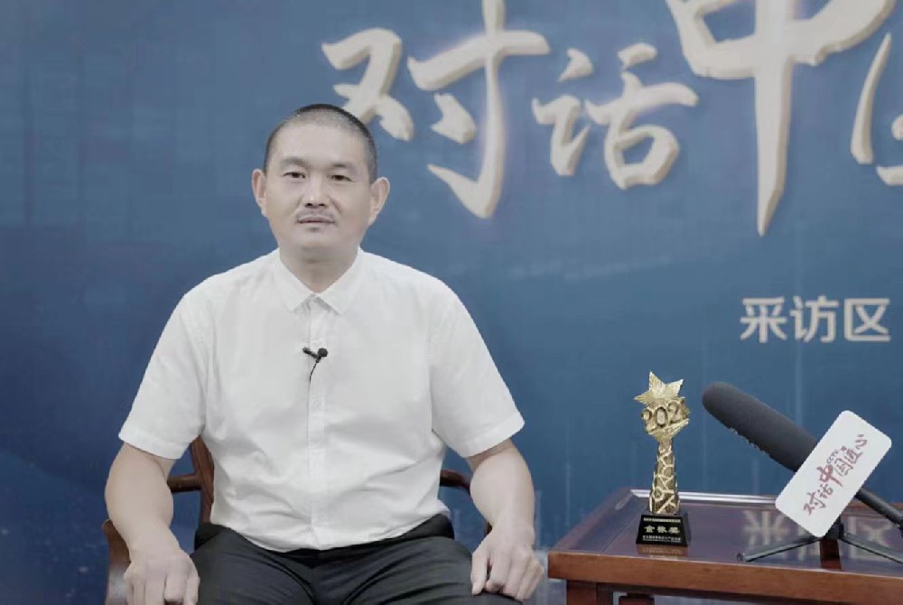 扛起木地板行業(yè)售后服務大旗工匠哥接受匠心欄目《對話中國匠心》王瀟老師專訪